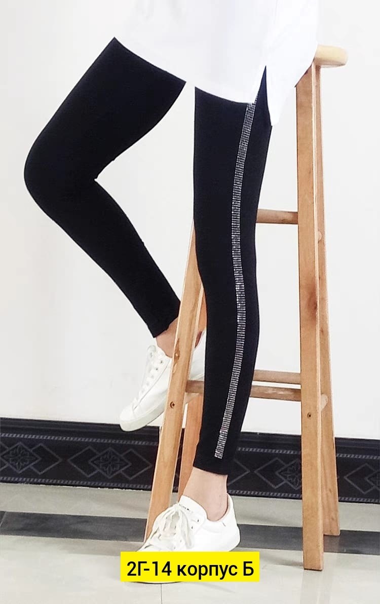 легинсы женские,лосины женские,женские леггинсы,леггинсы лосины,леггинсы лосины женские
