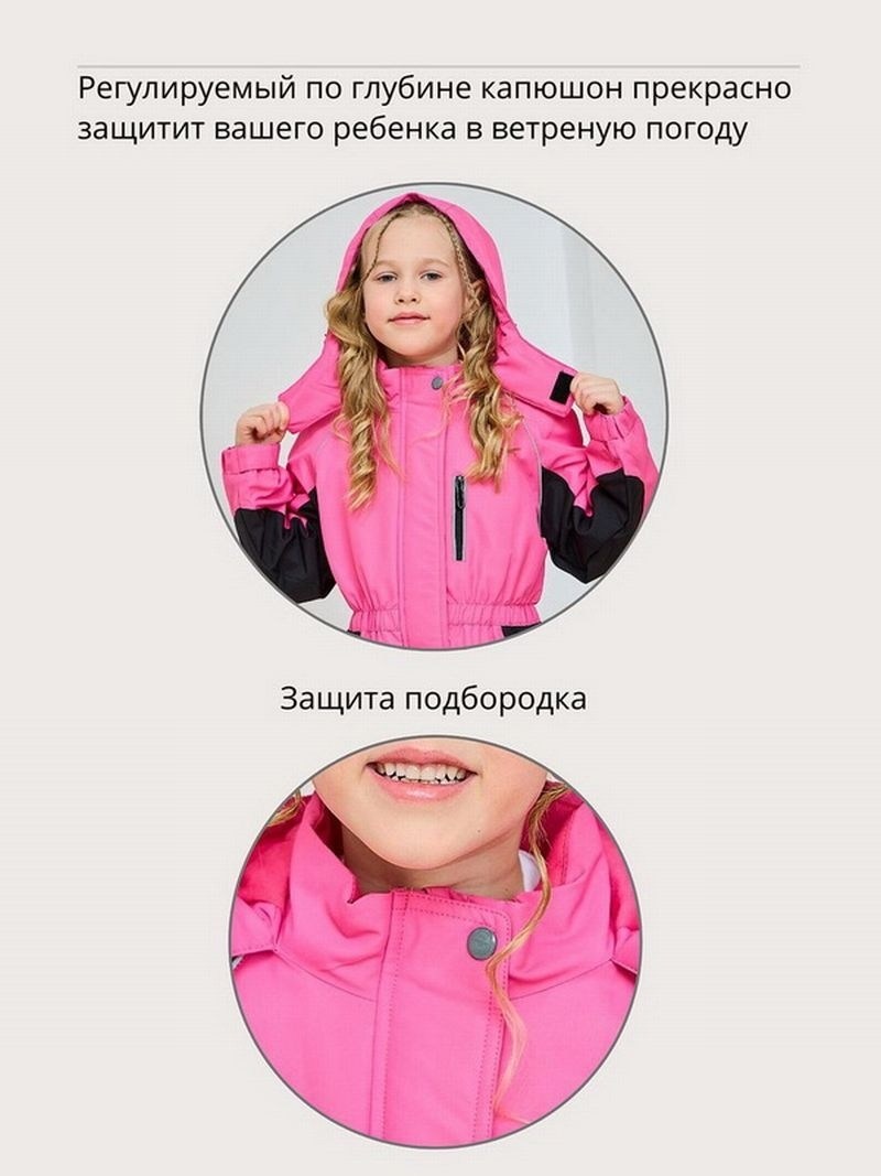 комбинезон демисезонный для девочки мембранный,комбинезон демисезонный для девочек,демисезонный детский комбинезон,комбинезоны демисезонные,комбинезон для девочек