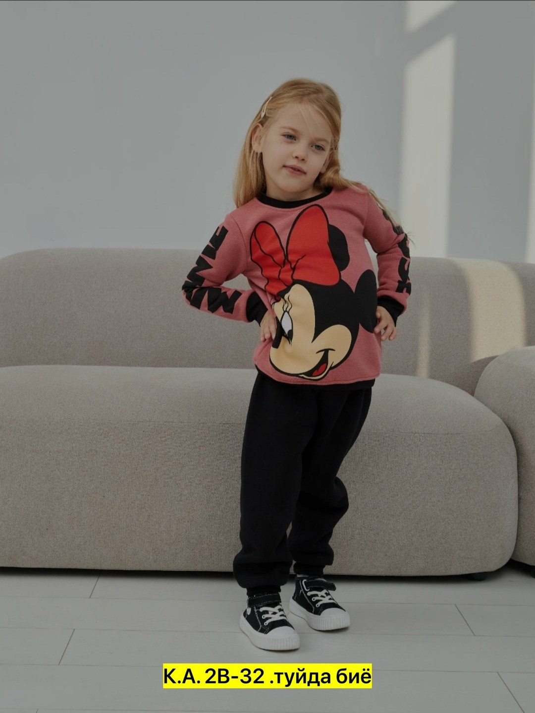 спортивные костюмы для девочек,одежда для девочки,детский свитшот,детские спортивные костюмы,костюмы для девочек