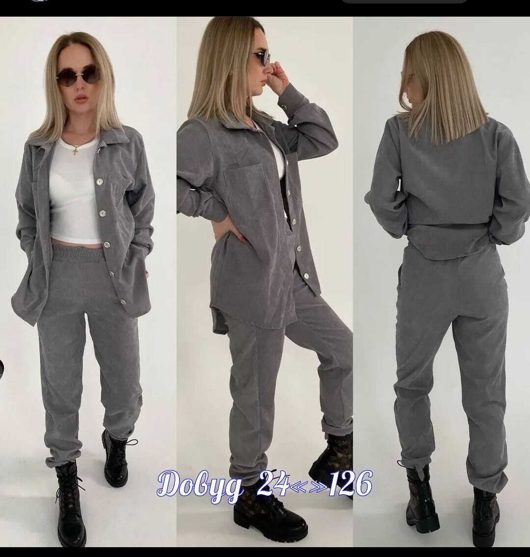 костюм двойка вельвет,костюмы брючные,женский костюм двойка,костюмы женские,костюм женский вельветовый большого размера