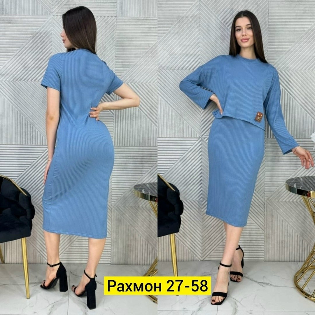 костюм двойка лапша,костюм лапша женский,костюмы лапша,платье теплое лапша,