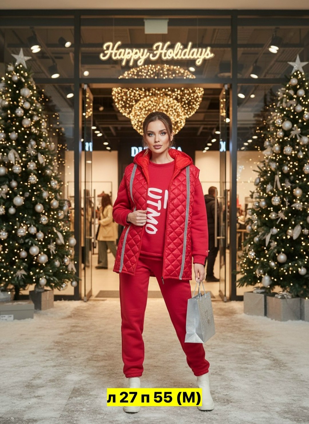 костюмы спортивные женские,женский теплый спортивный костюм,костюм женский тройка,костюмы спортивные теплые,женский теплый костюм