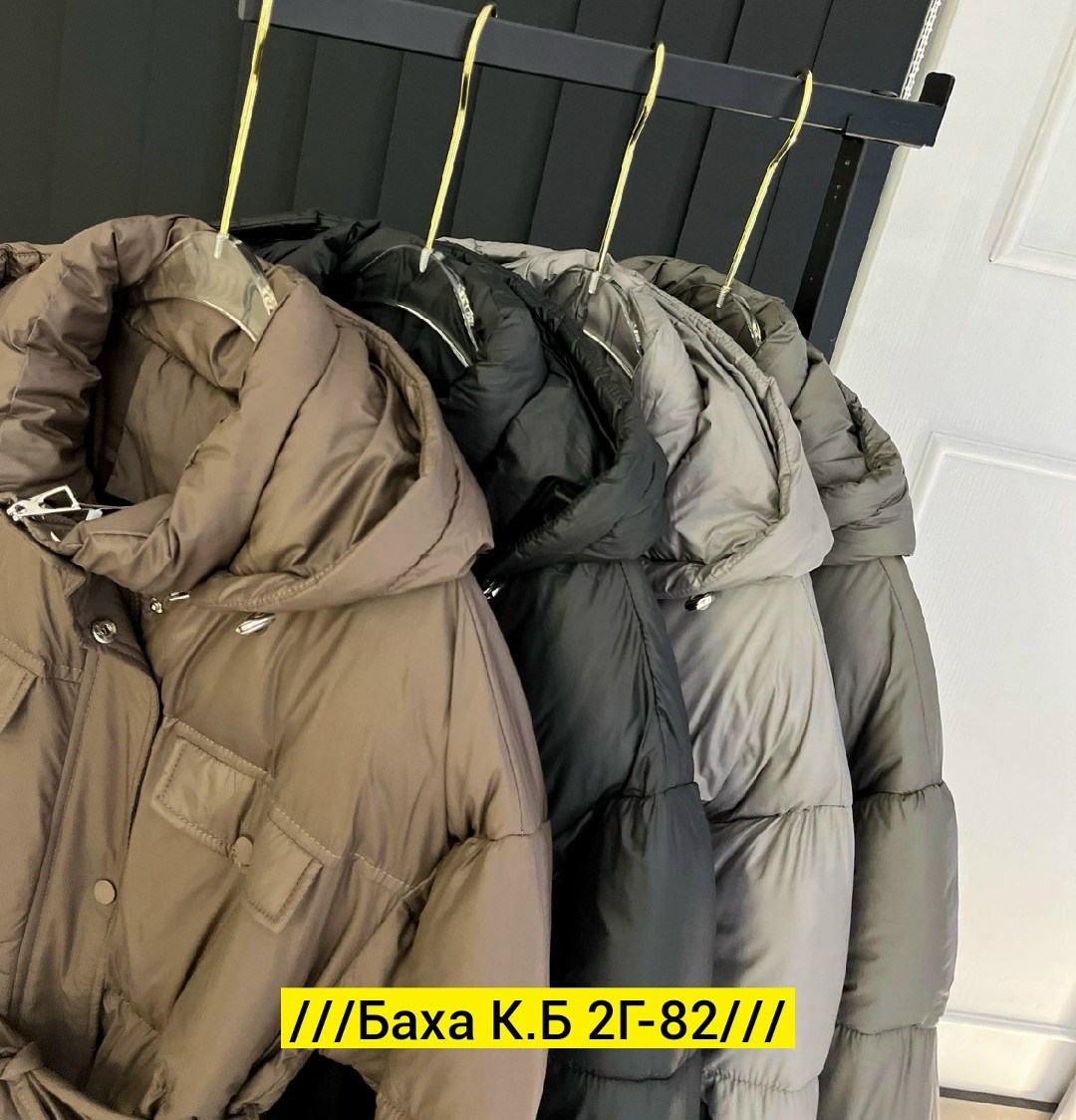 куртка женская,демисезонная куртка,зимние куртки,куртка,куртка женская зимняя