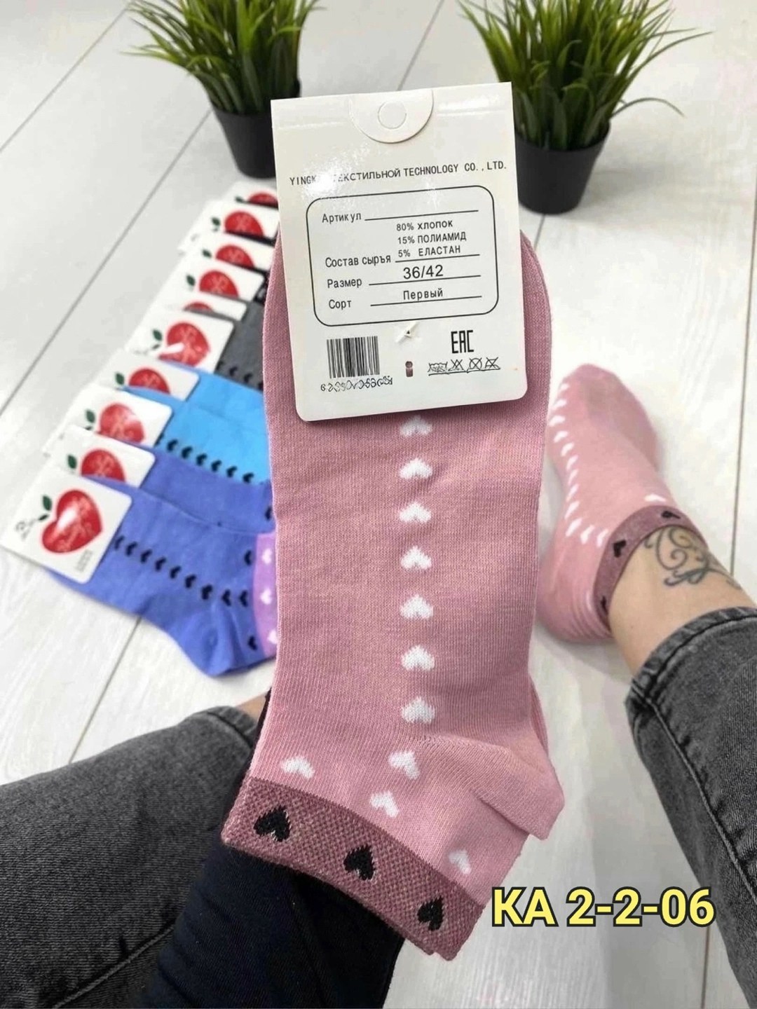 носки женские,носки женские 10 пар,носки женские короткие,носки женские 12 пар,носки для женщин