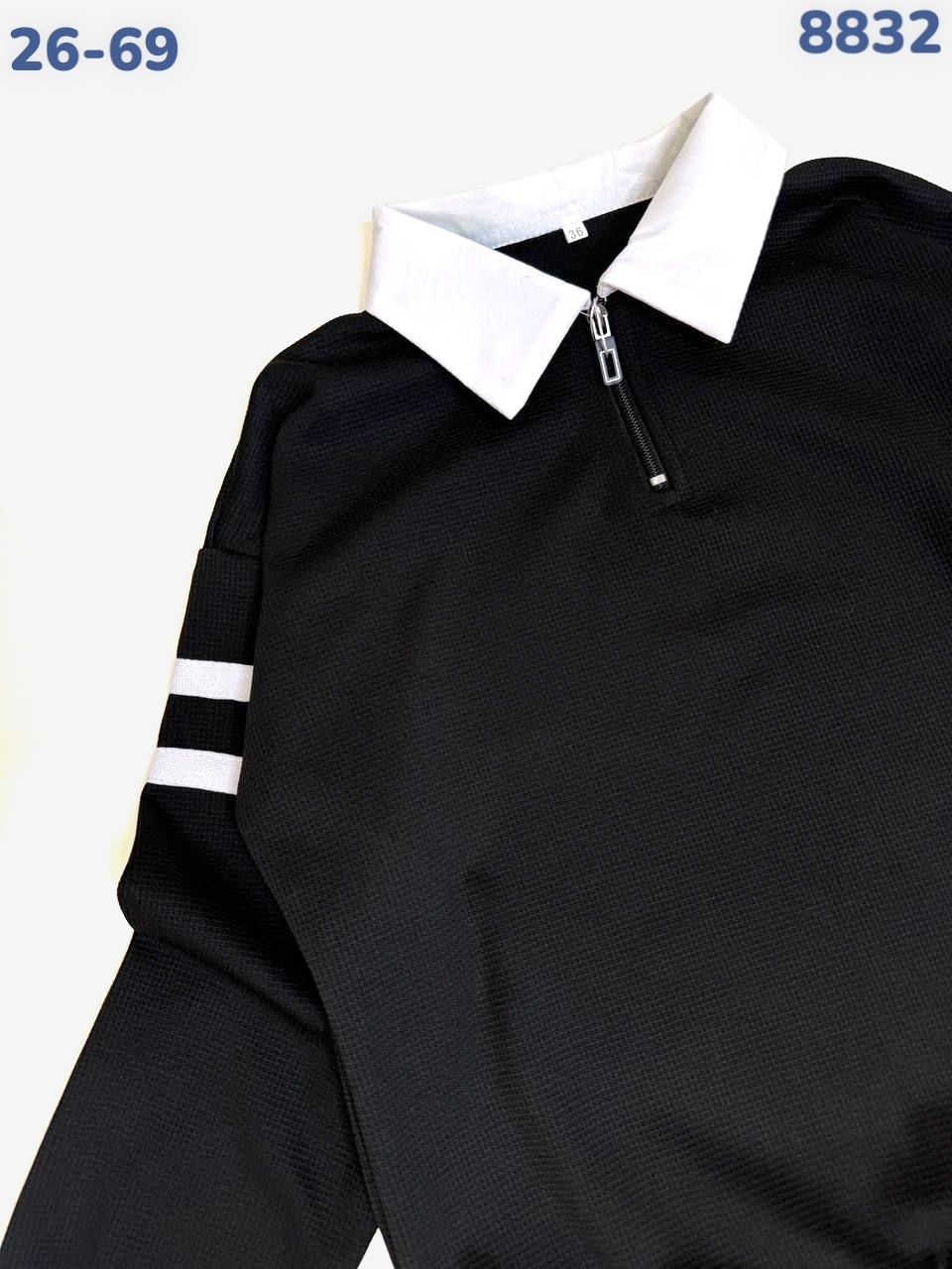 детская кофта,кофта школьная,джемпер школьный, ,кофта для мальчика