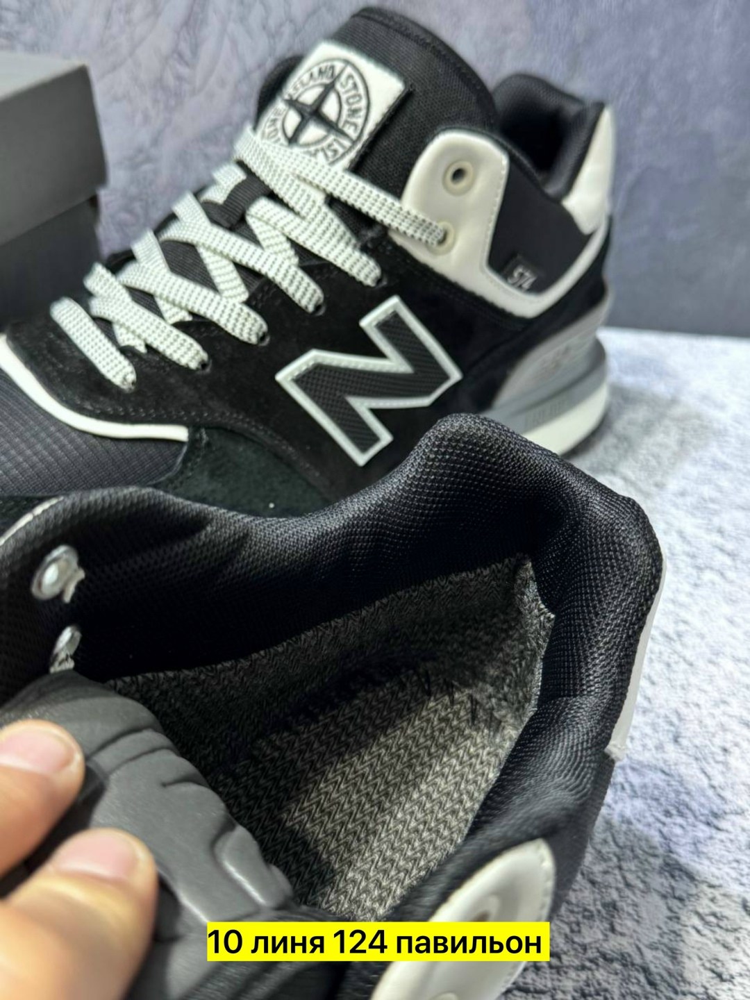 кроссовки мужские new balance 574,кроссовки new balance 574,кроссовки зимние new balance 574,кроссовки new balance,кроссовки new balance 574 мужские черные