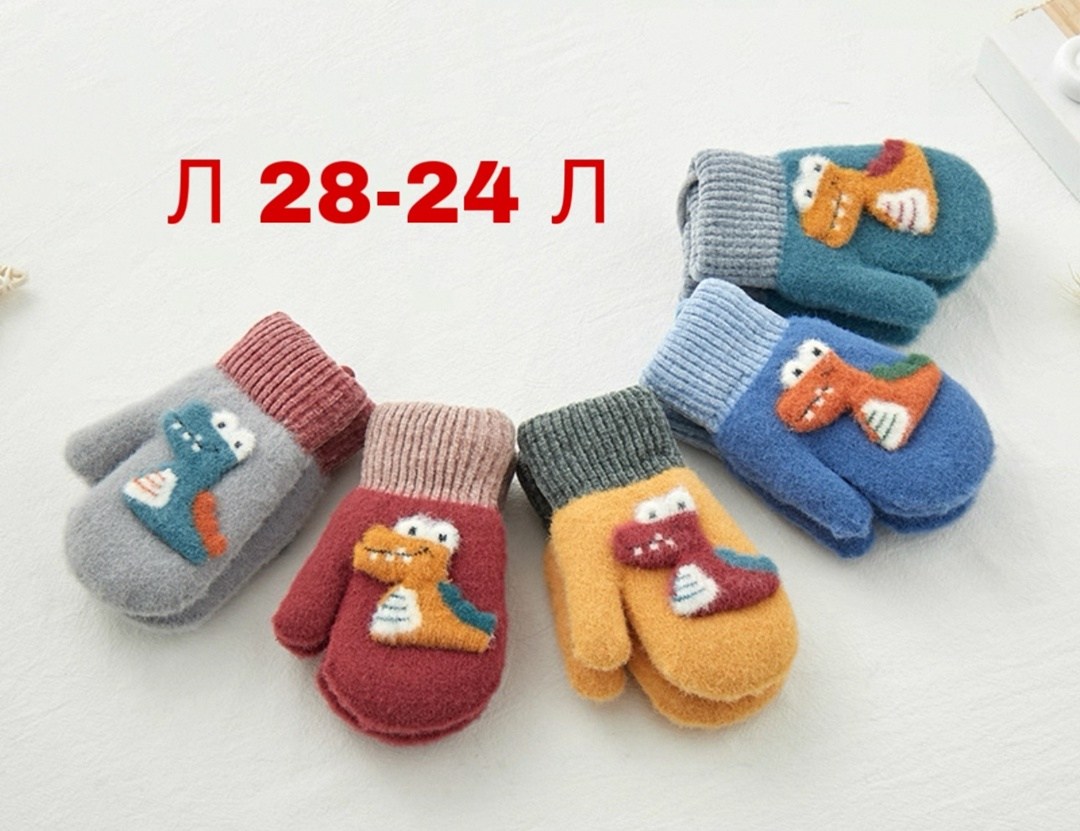 варежки детские,варежки для детей,варежки для мальчиков,варежки перчатки,варежки двойные