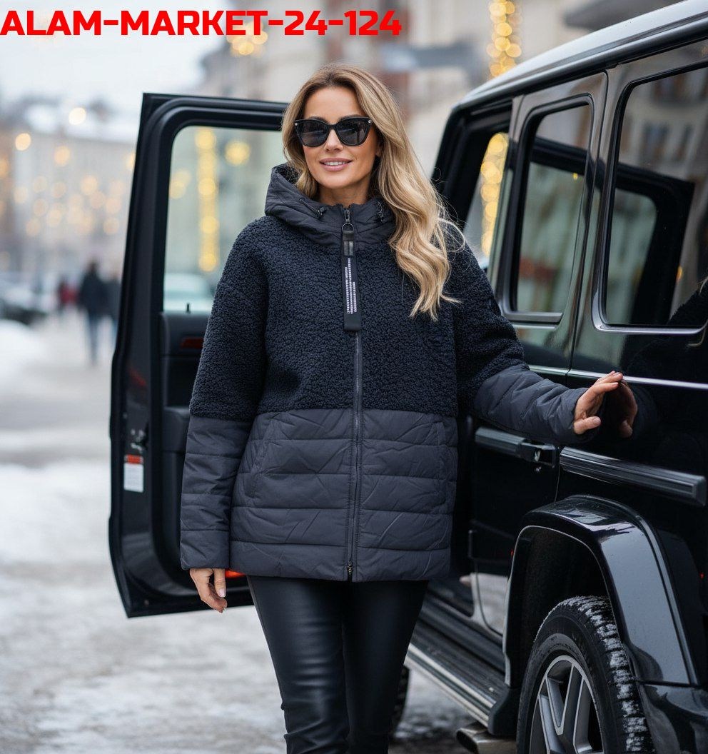 демисезонная куртка,женская куртка,модная куртка,куртка,куртка женская теплая