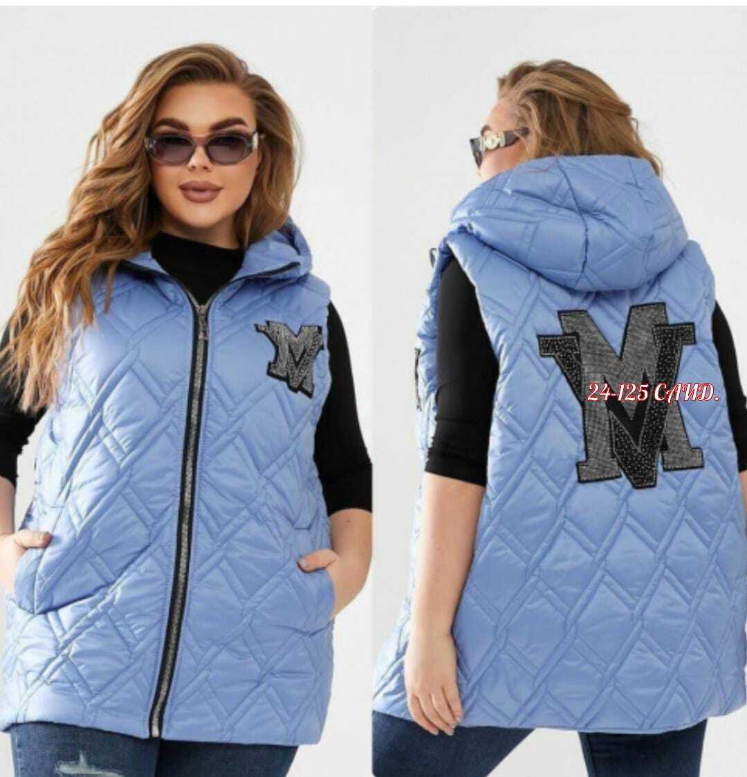 жилетка женская демисезонная,жилет на синтепоне,жилетка женская яркая,жилетка женская,жилетка на синтепоне