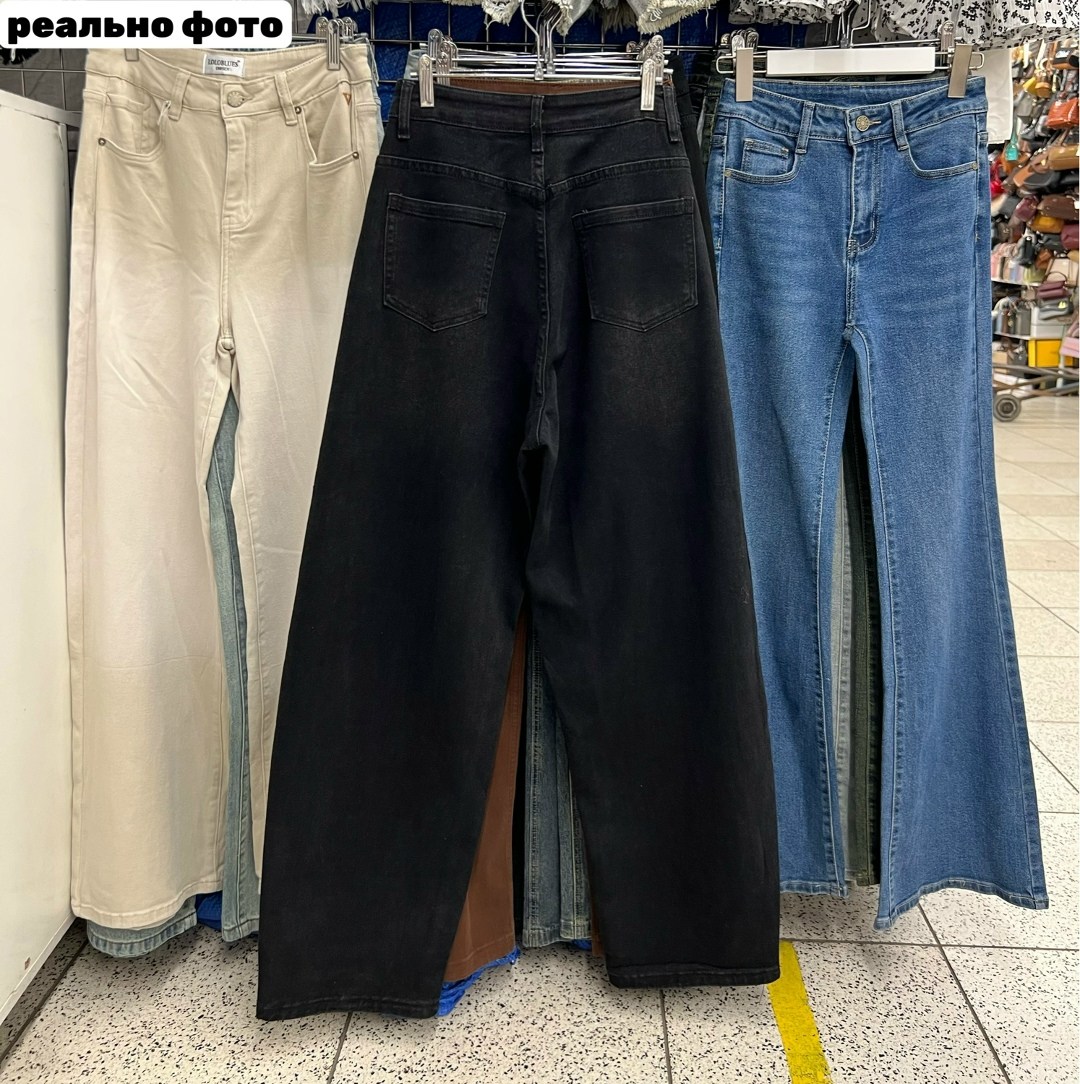 джинсы с широкими штанинами,джинсы женские с широкими штанинами,джинсы широкие,женские широкие джинсы,джинсы с принтом пистолета