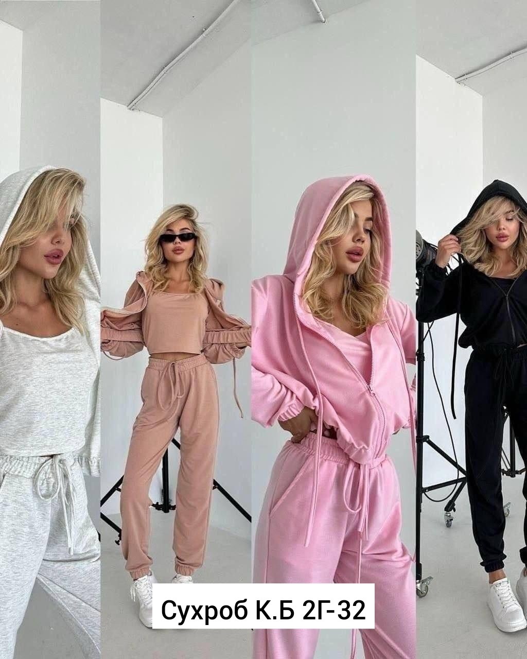 cпортивный костюм женский на флисе,костюм на флисе женский,костюм спортивные женские костюмы,костюм с кофтой,женские спортивные костюмы