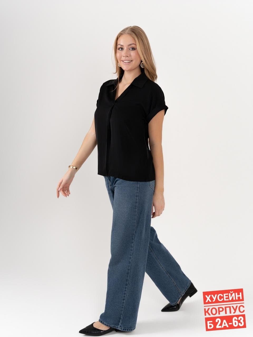блузка женская,женские джинсы,широкие джинсы,,рубашка блузка женская