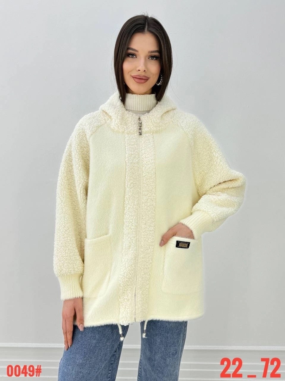 куртка из альпаки,куртка из альпаки женская,кардиган альпака,кардиган из альпаки,куртка альпака женская