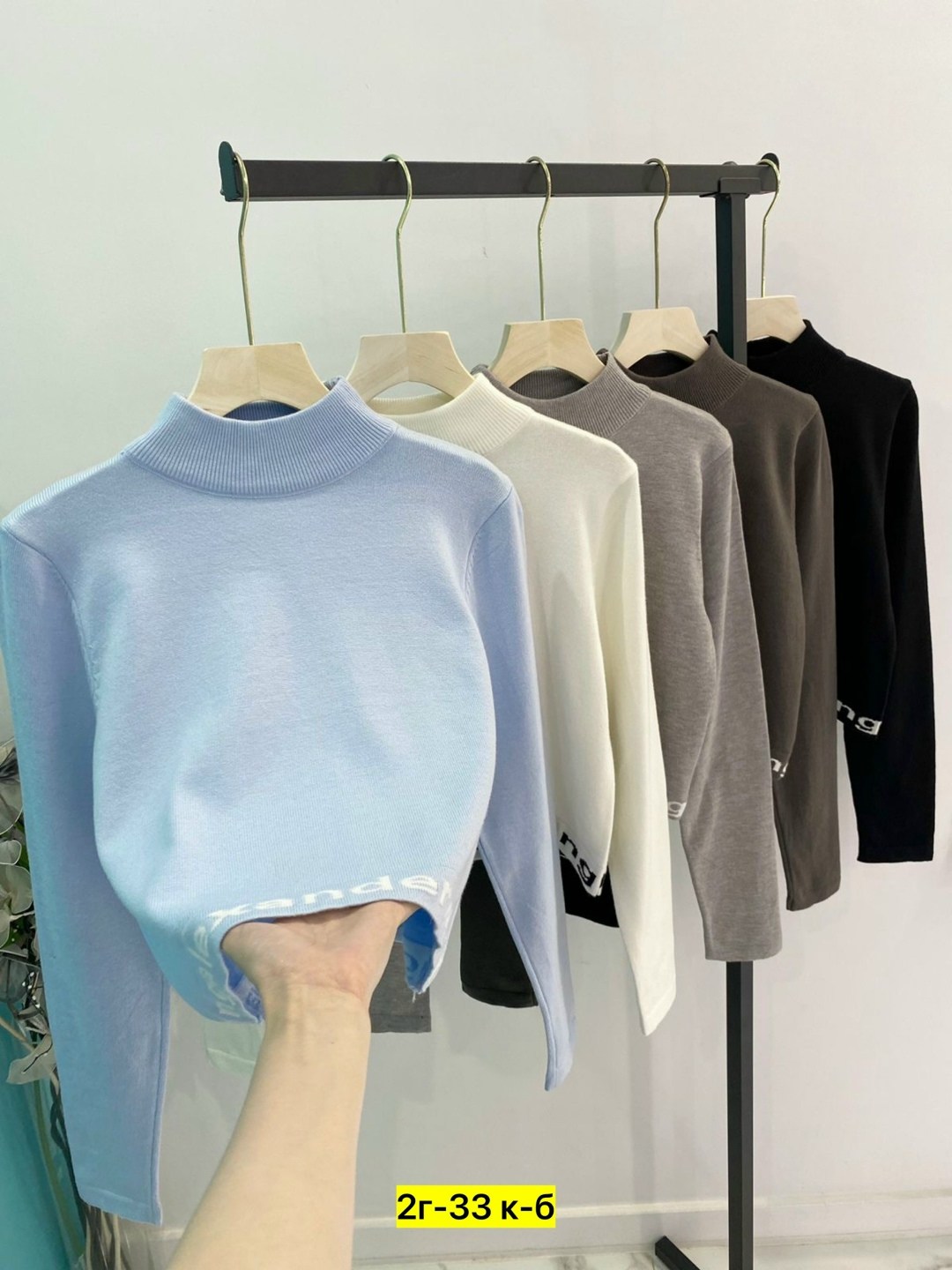 стильная кофта,женская кофта,кофта теплая,модные свитера,женская водолазка