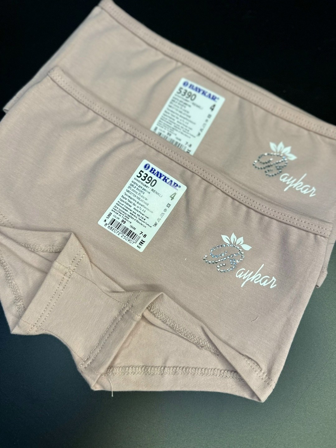 трусы для девочек baykar,комплект трусов baykar для девочек,трусы для девочек,трусы для девочек белые,нижнее белье baykar