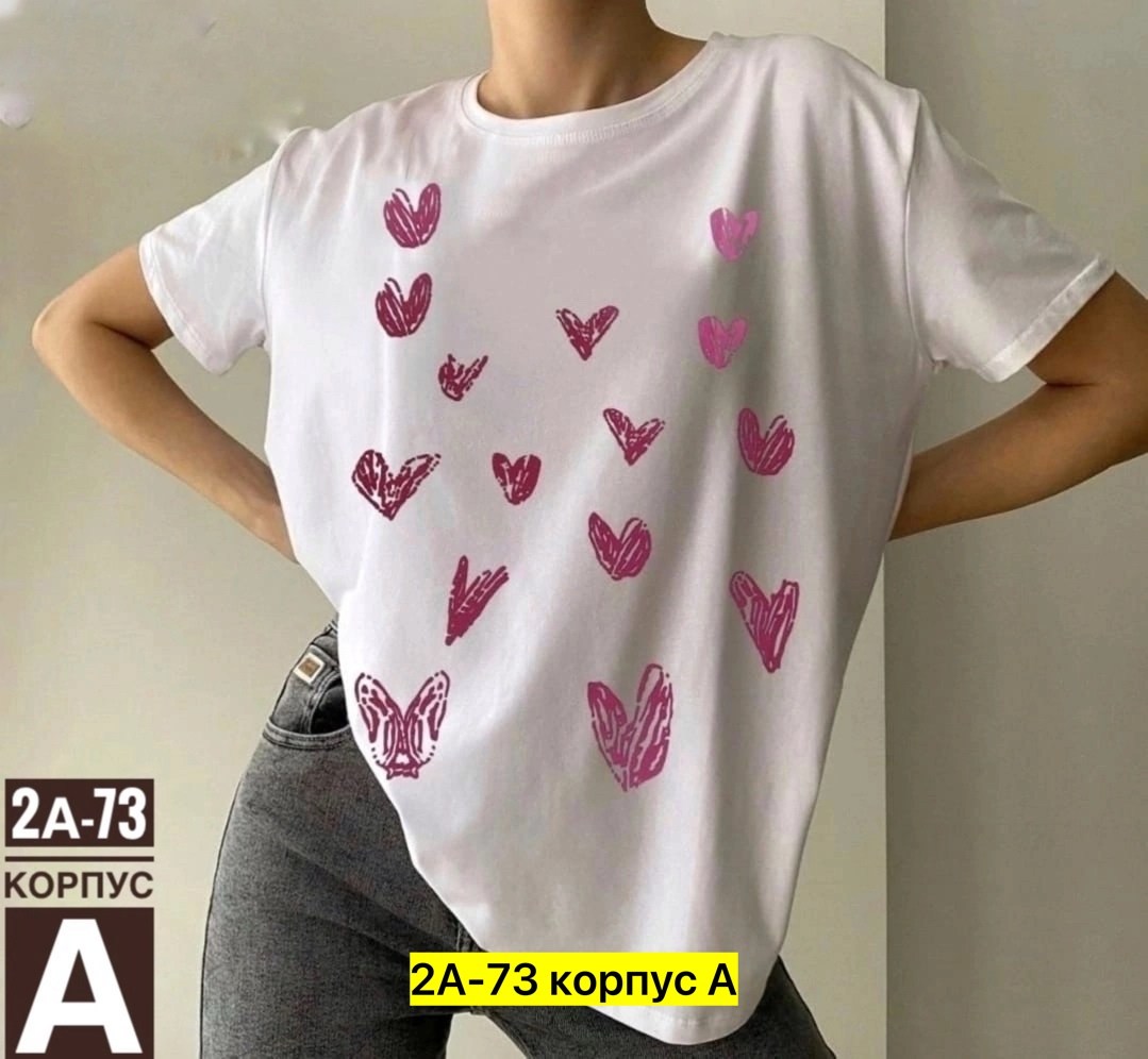 женская футболка,,модная ,