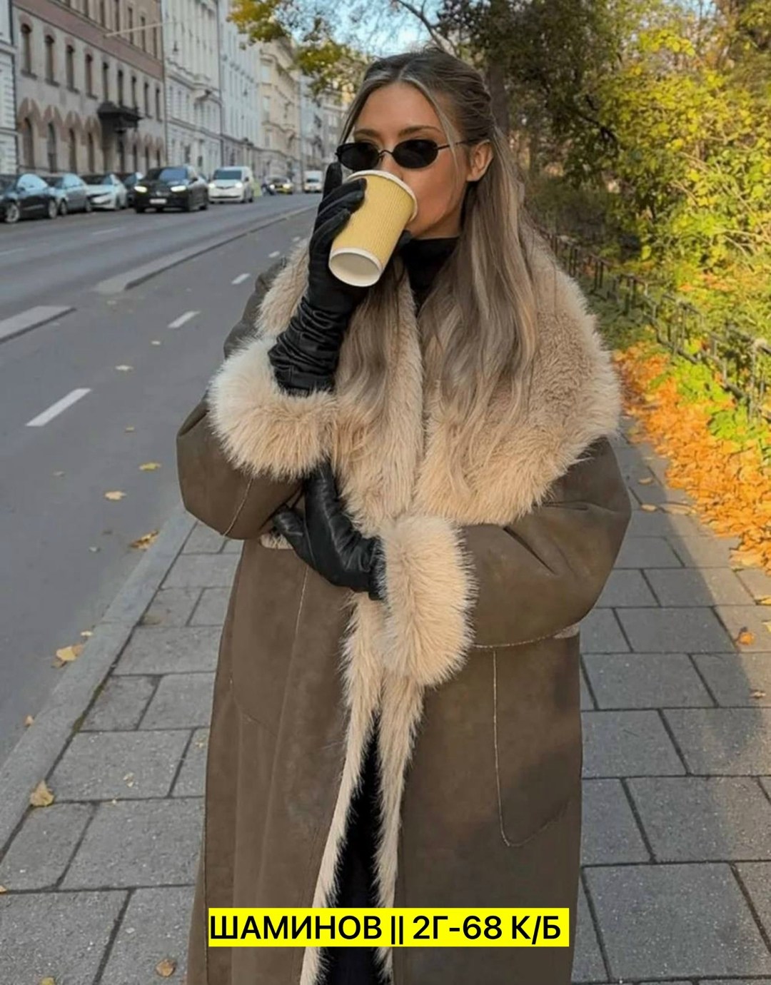 дубленка женская из натуральной овчины,женская куртка из искусственного меха,пальто из искусственного меха,дубленка женская,зимнее пальто