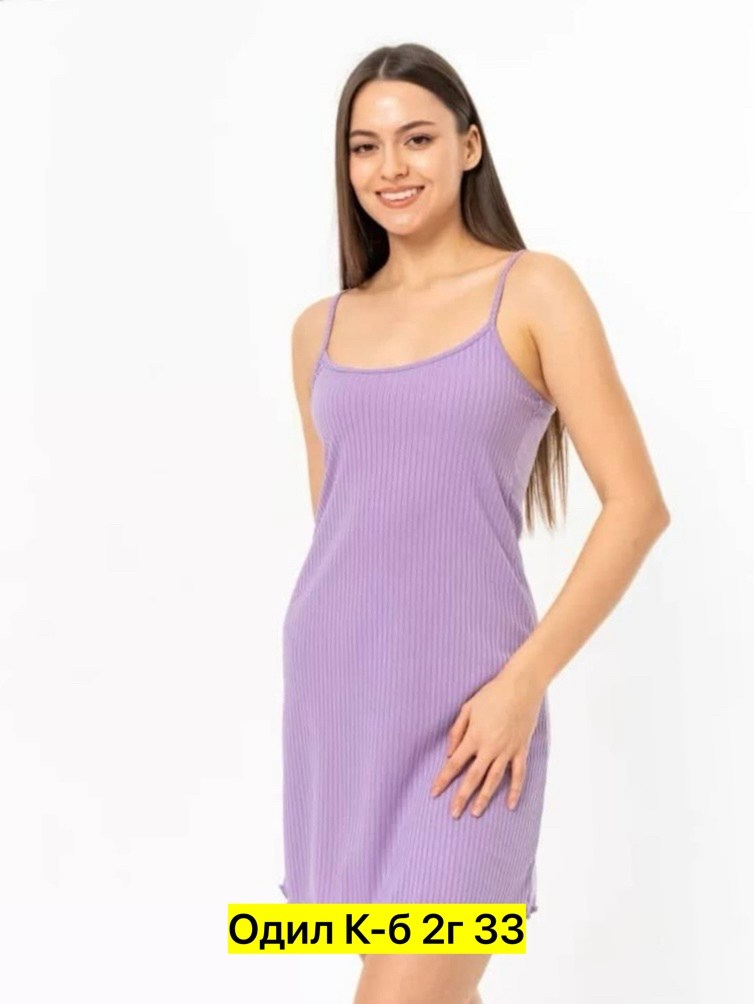 комплект кардиган,платье трикотажная,,костюм женский тройка,платье женская