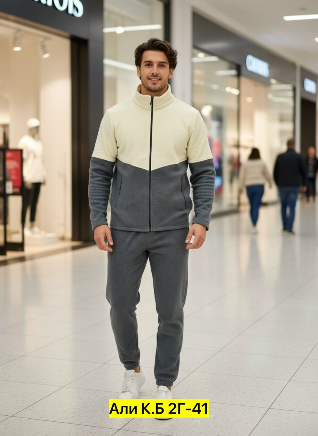спортивные костюмы мужские,мужской спортивный костюм на флисе,костюм на флисе мужской,теплый мужской спортивный костюм,спортивный костюм мужской спортивный костюм