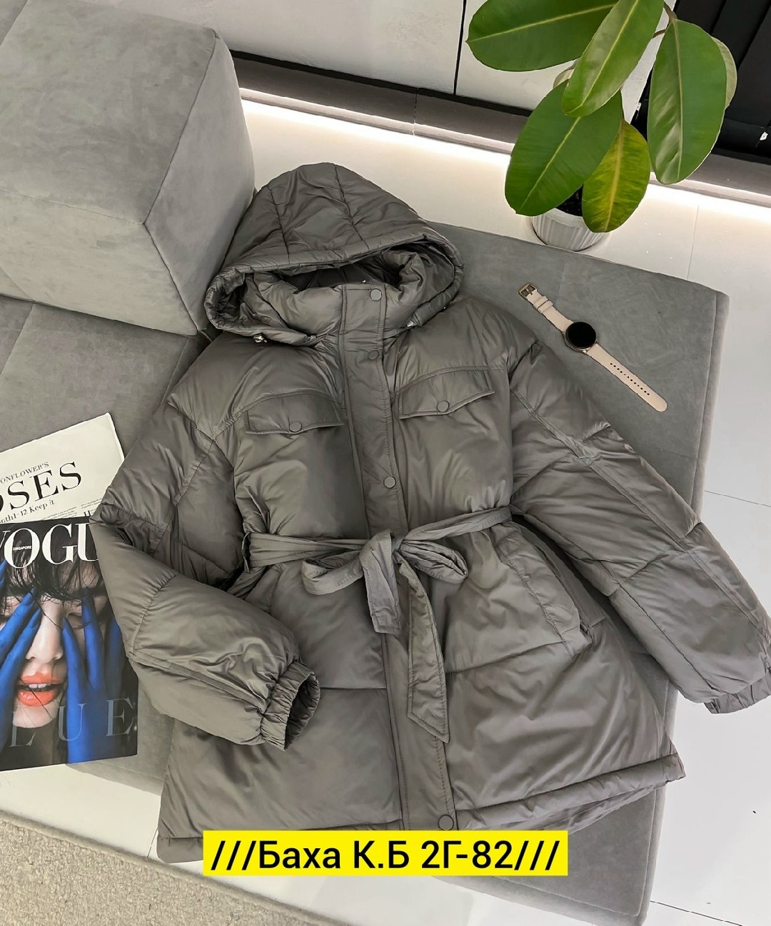 куртка женская,демисезонная куртка,зимние куртки,куртка,куртка женская зимняя