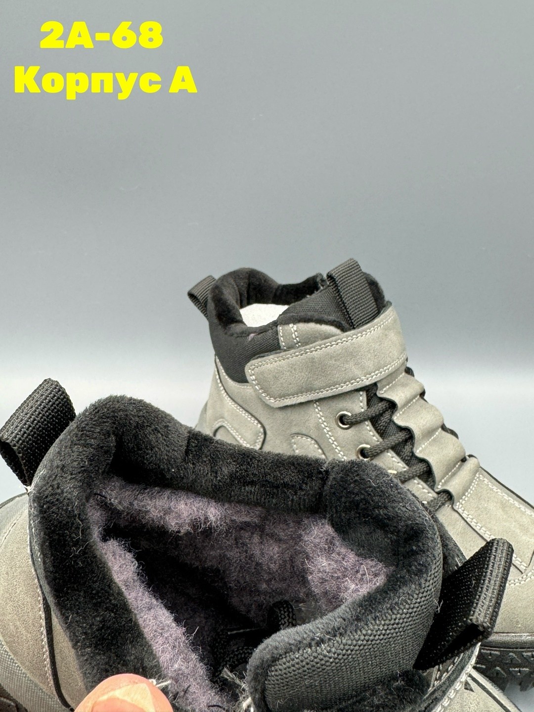 ,ботинки,детские ботинки, детская,зимняя