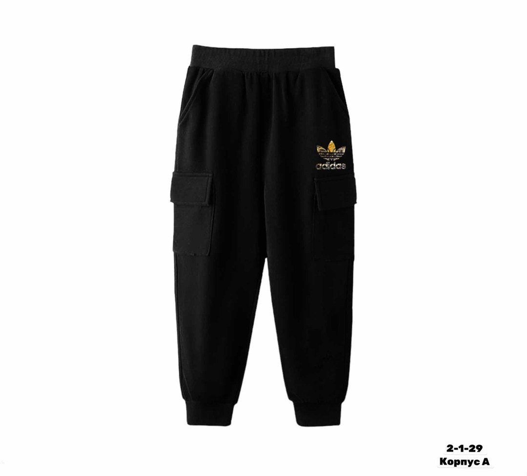 спортивные брюки спортивные штаны,брюки штаны,детские штаны,мужские брюки adidas,брюки спортивные adidas