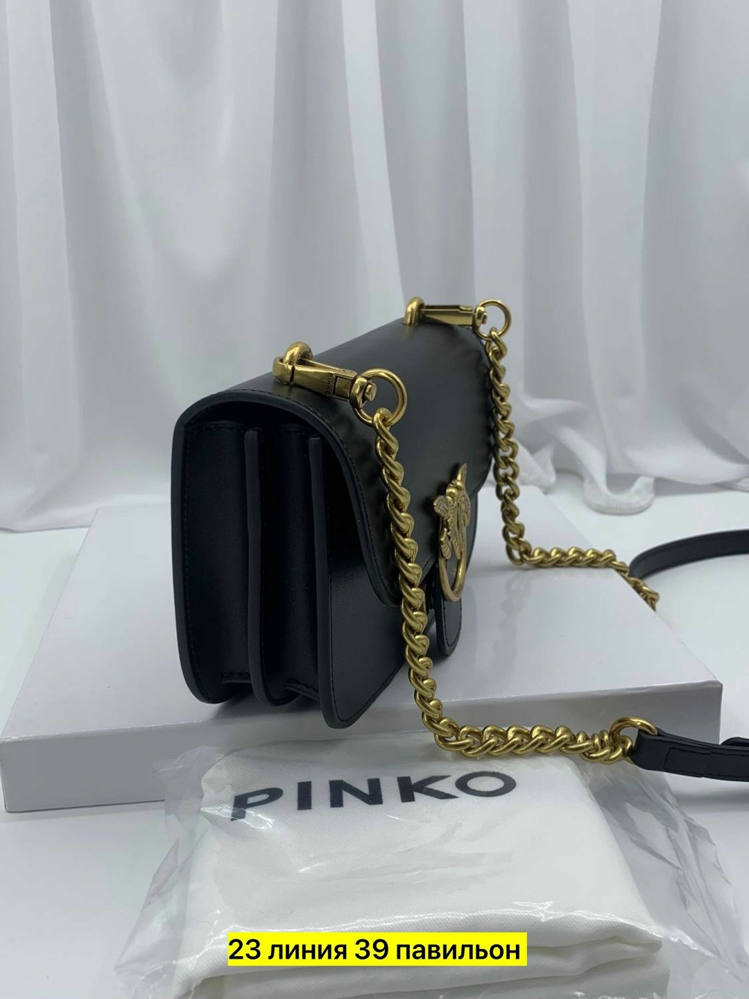 сумка pinko,женская сумка pinko,pinko сумка на плечо,сумочки,брендовые сумочки