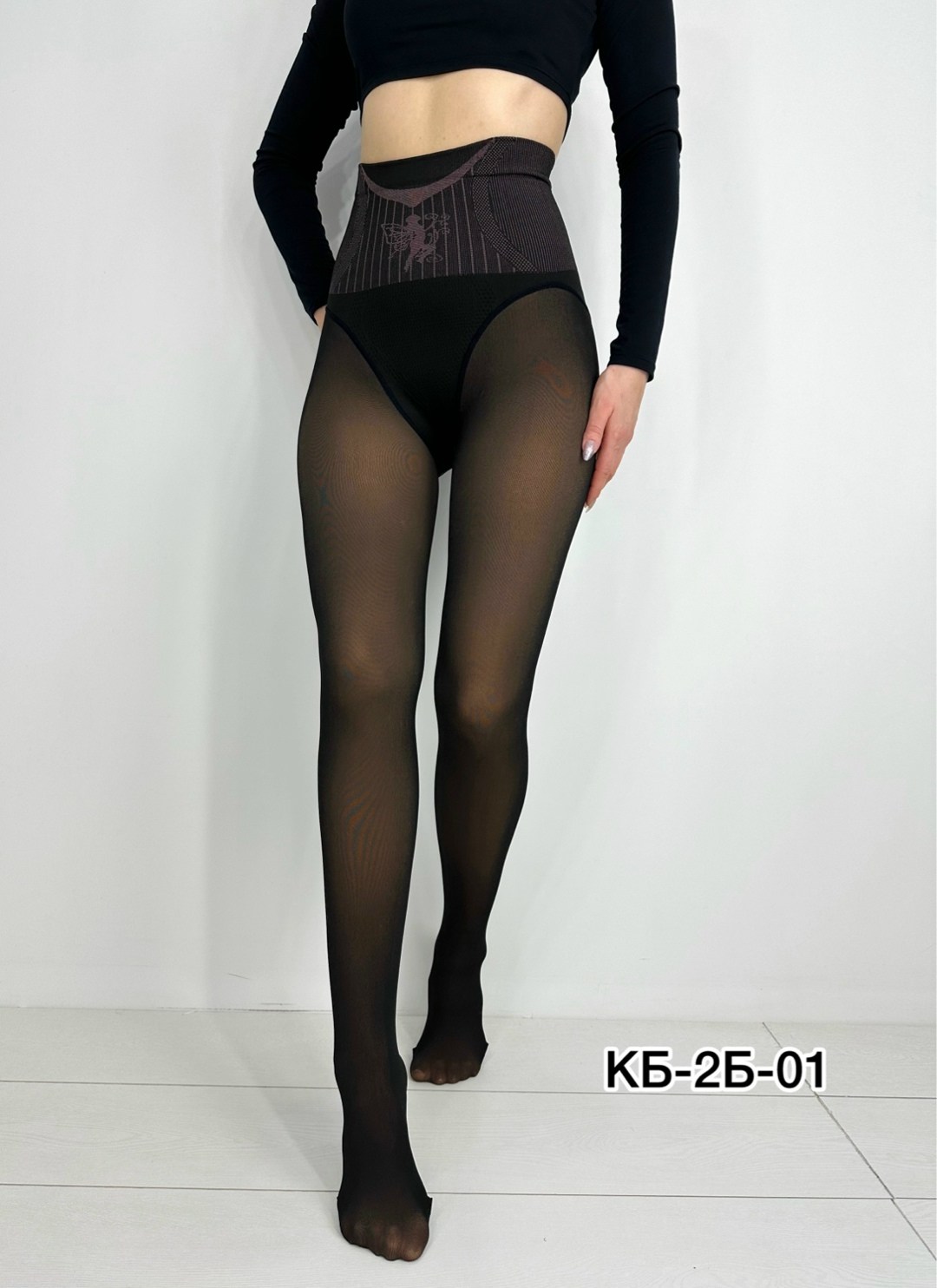 женские теплые зимние колготки,колготки на меху,колготки женские теплые,теплые колготки,колготки женские с мехом