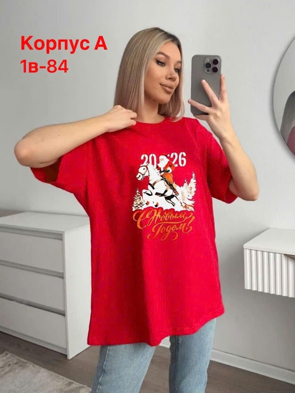 женская футболка,футболка,футболка новогодняя,женская футболка белая,футболка майка