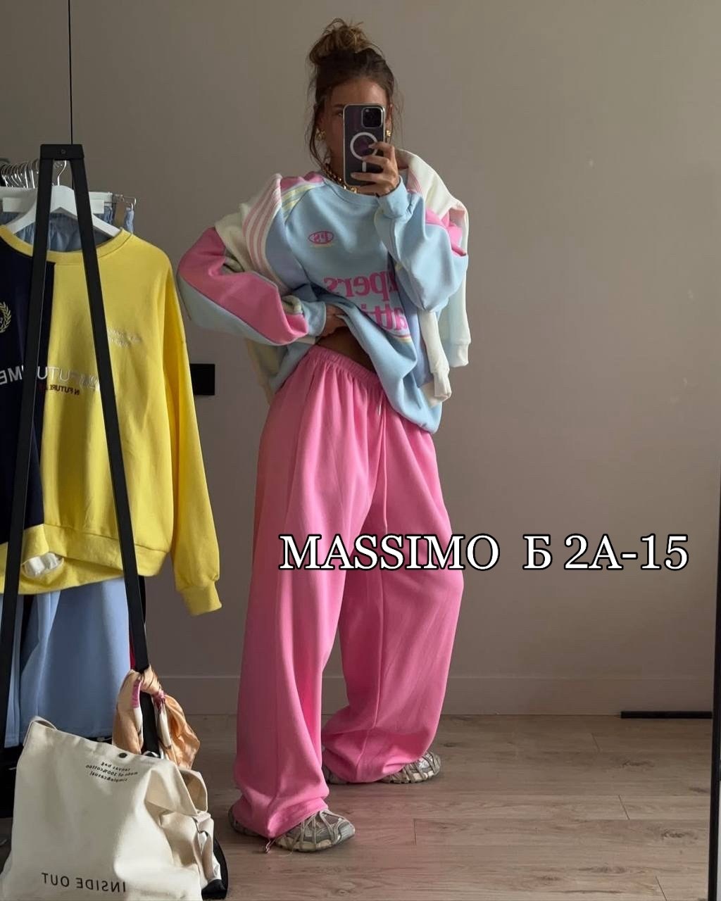 оверсайз свитшот,стильные костюмы,костюмы спортивные женские,костюм двойка женская,костюмы двойки