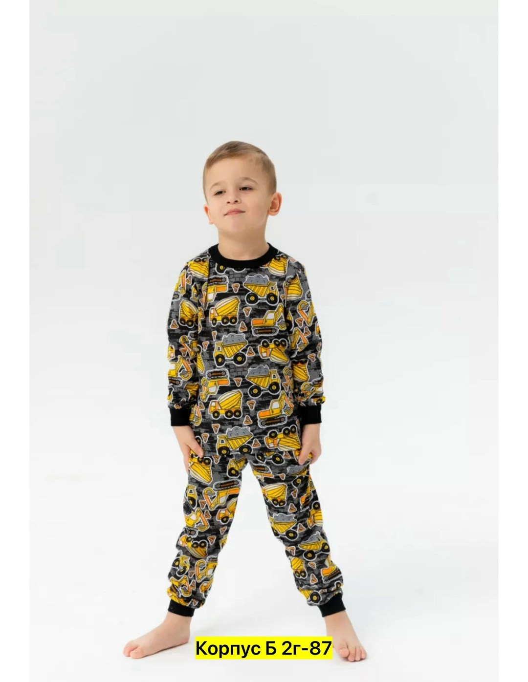 пижама детская,пижама детская ленивцы,пижама детская со штанами комплект домашний,пижама для мальчика,пижама детская с брюками домашний комплект