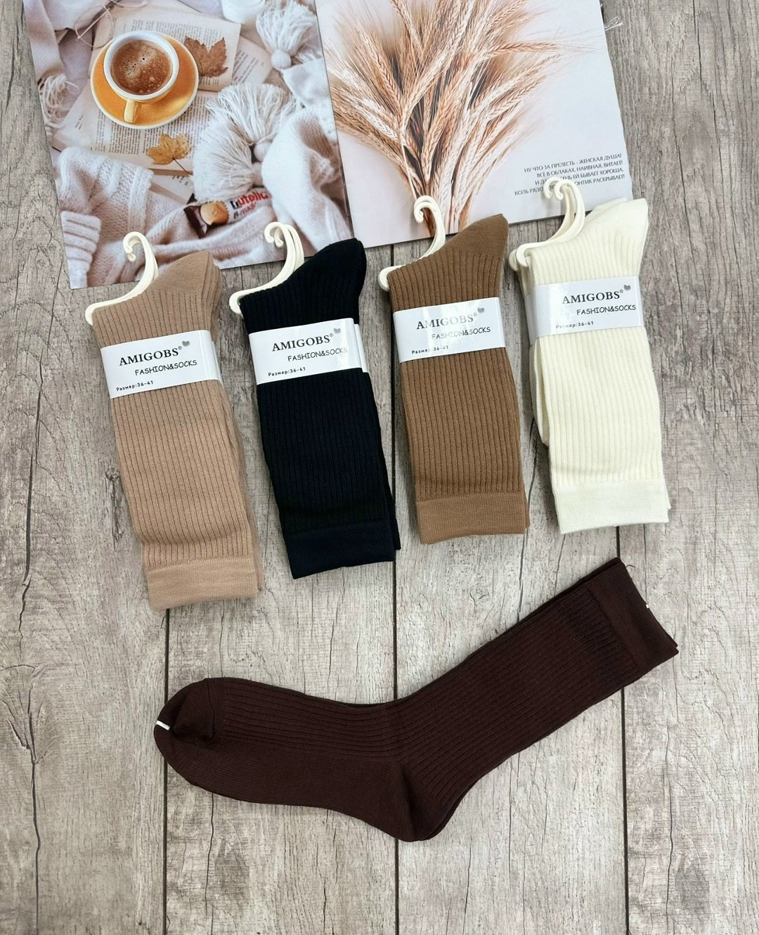 женские носки,носки универсальные,носки комплект,носки повседневные,хлопковые носки