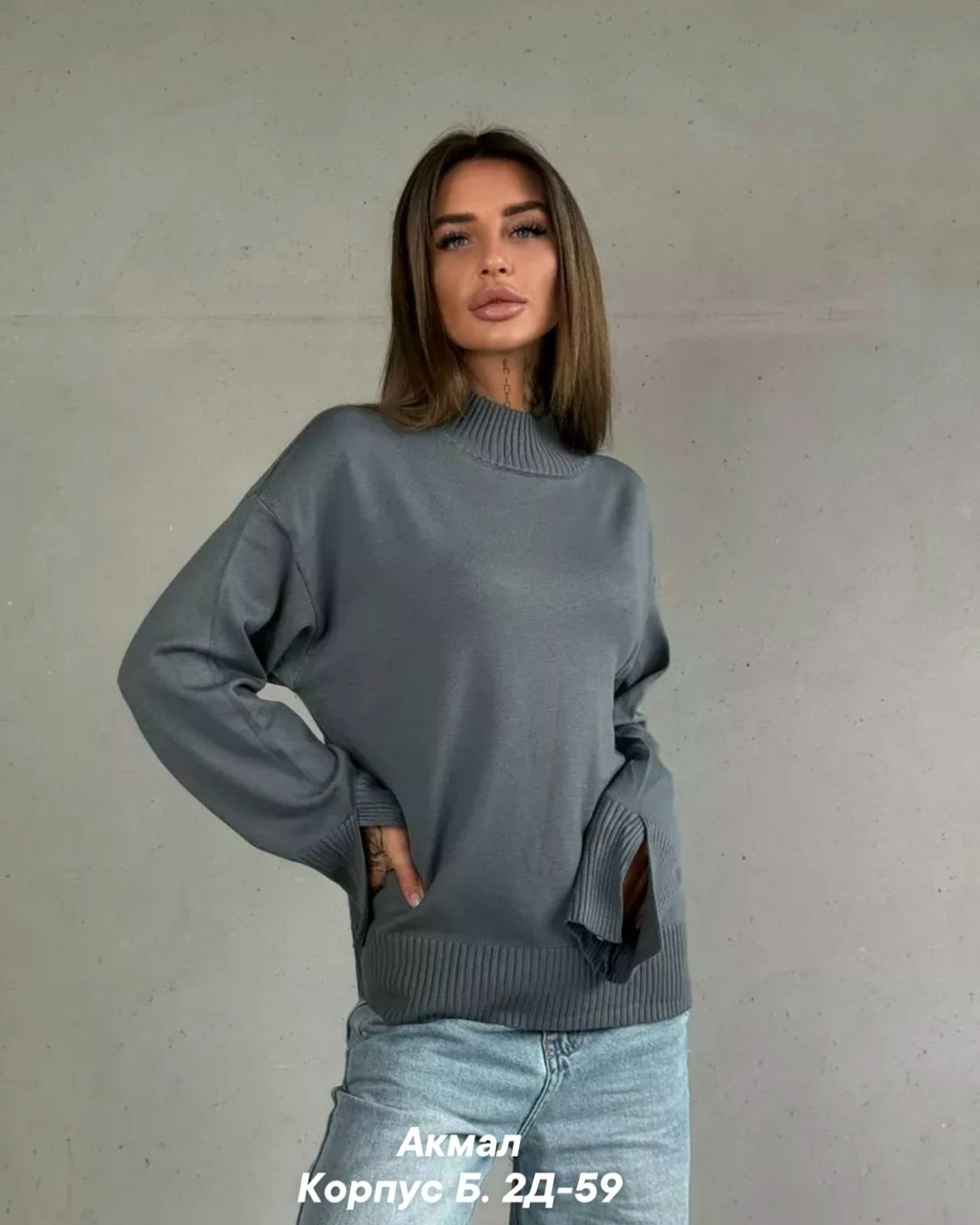 кофта женская,свитера женские,свитер,кофта женская свитер,модный джемпер