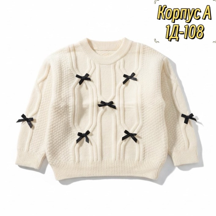 джемпер для девочек,свитер для девочек,красный свитер для девочки,вязаные свитера,детский свитер