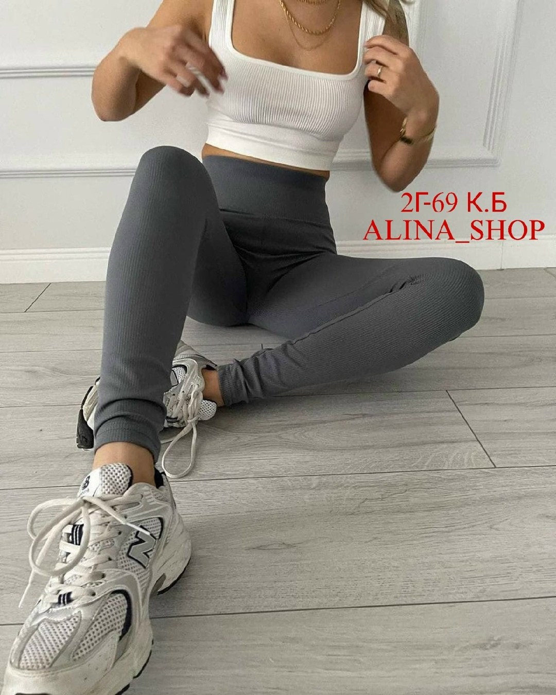 лосины в рубчик,лосины лапша,легинсы женские,леггинсы лосины в полосках спортивные теплые,женские леггинсы