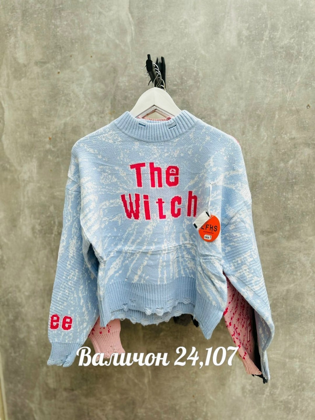 модные свитера,женская кофта,толстовка свитер,кофта свитер,свитер