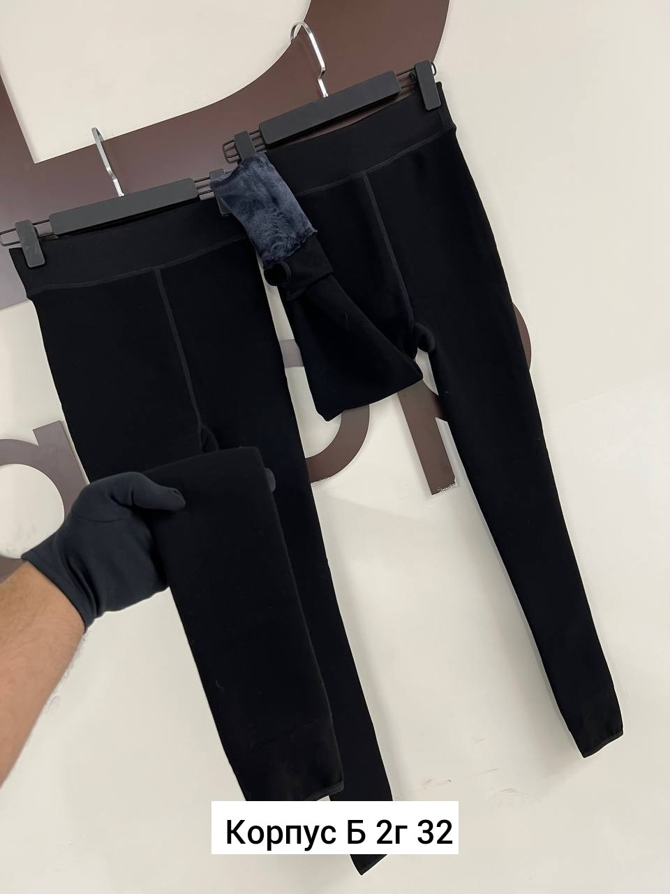 женские легинсы,лосины и легинсы,женские леггинсы,легинсы теплые,женские лосины леггинсы