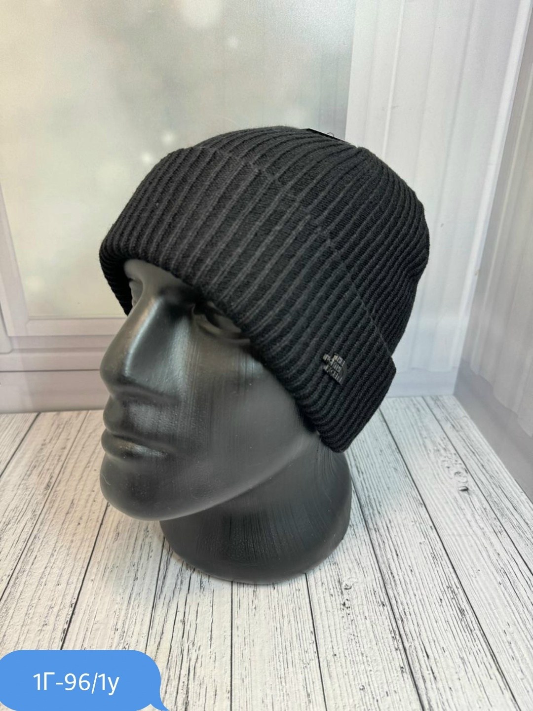шапка мужская,шапка мужская вязаная,шапка для мужчин,мужская зимняя шапка,демисезонная шапка