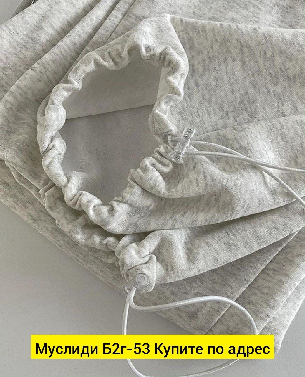 штаны на флисе,джинсы брюки,женские брюки,штаны прямые,трикотажные