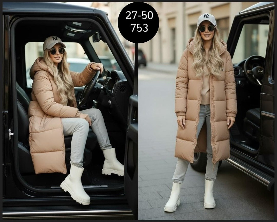 куртка зимняя женская,пуховики женские,удлиненная куртка,женская куртка,пуховик зимний длинный с капюшон