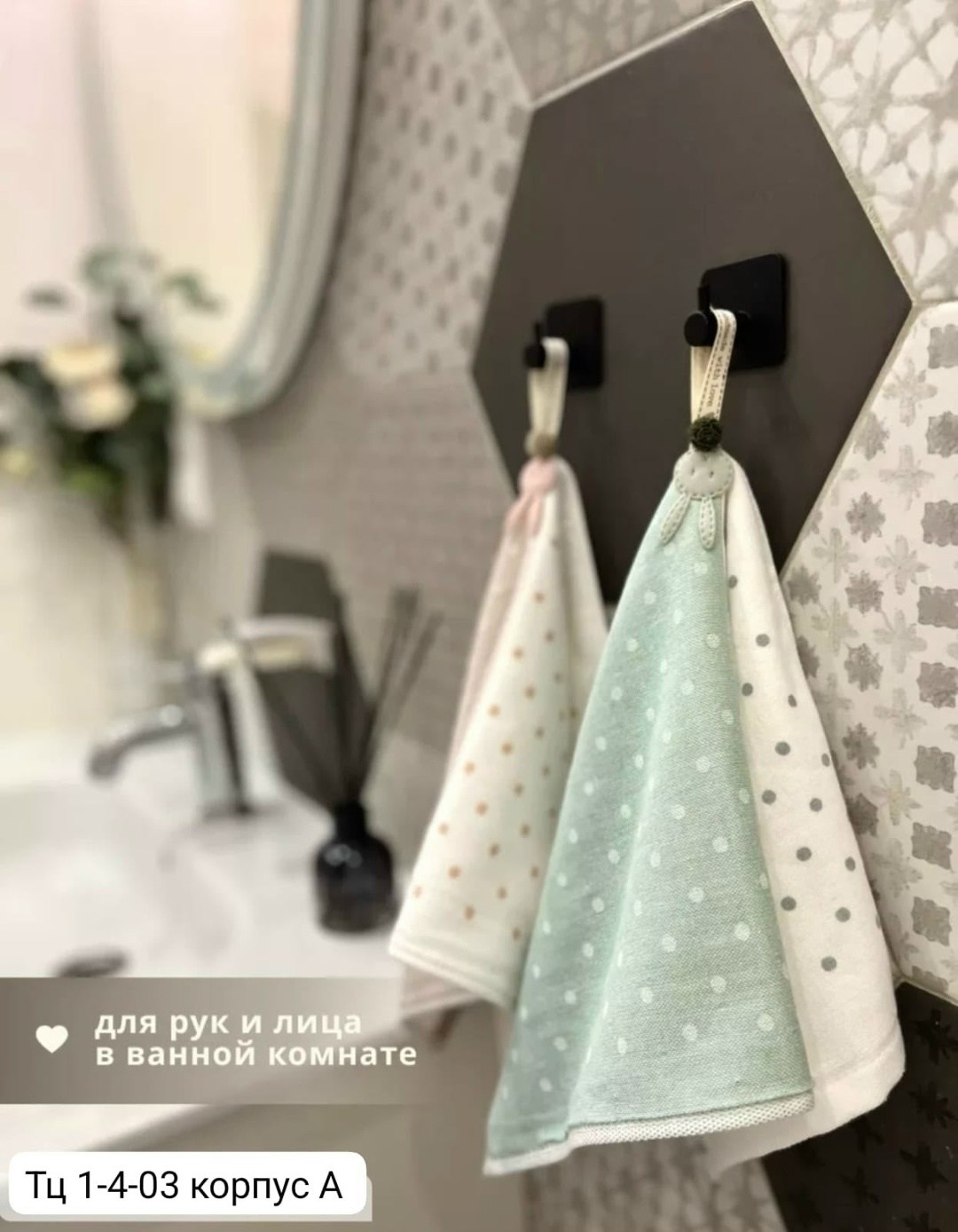 полотенца для рук,набор кухонные полотенец,полотенца кухонное махровое,полотенца для лица,полотенце для ванной комнаты