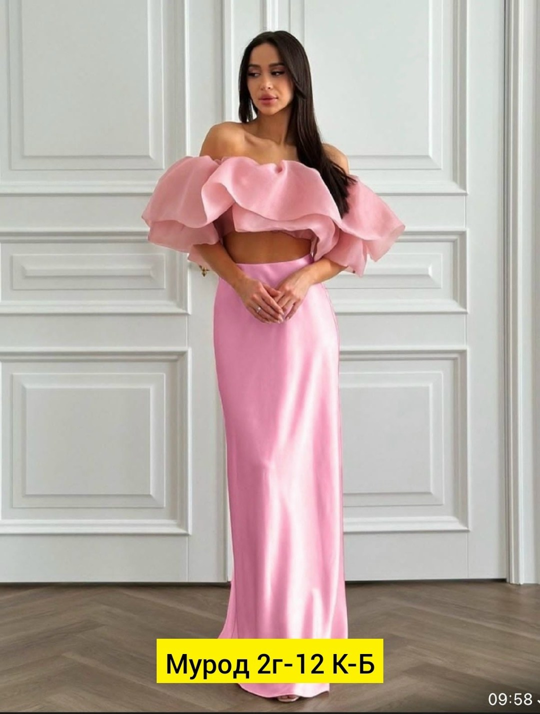 вечернее платье,платье женские,атласная юбка,платья элегантные,платье