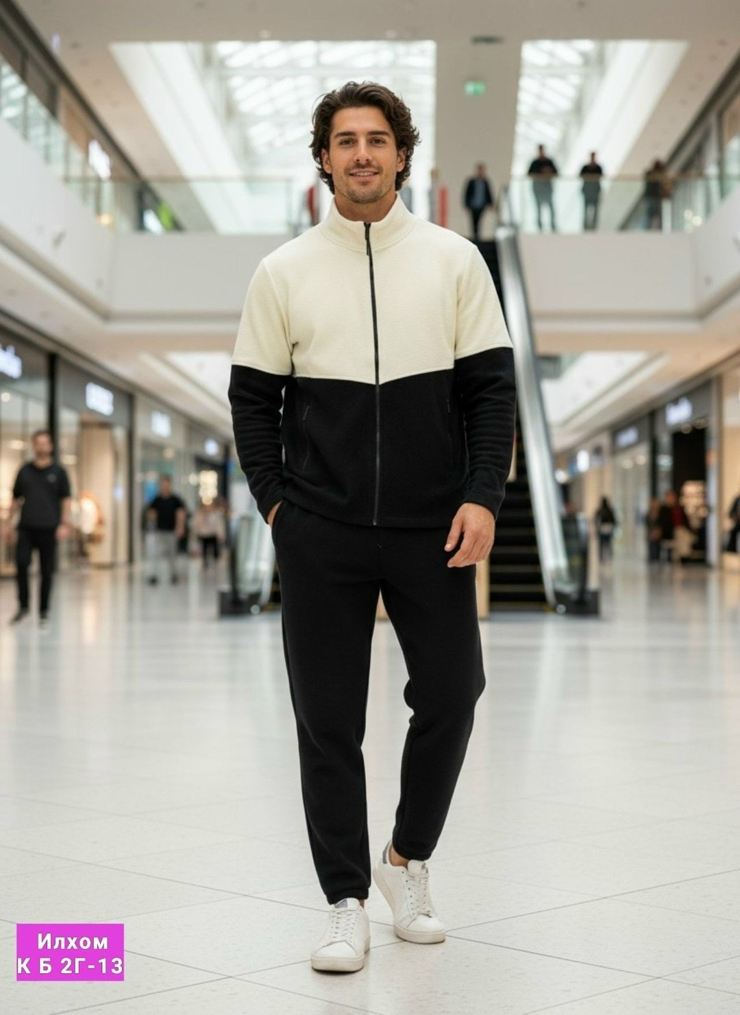 спортивные костюмы мужские,мужская мода,мужской спортивный костюм на флисе,спортивные костюмы утепленные,костюм спортивный с