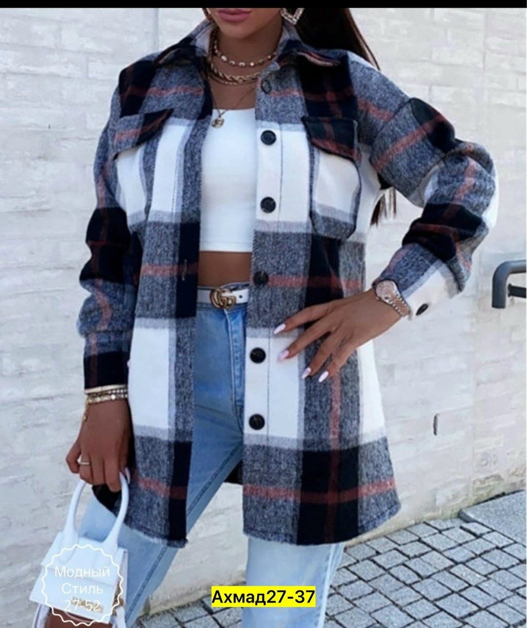 фланелевая рубашка женская,теплая рубашка женская,куртка в клетку,клетчатая рубашка женская,теплая рубашка