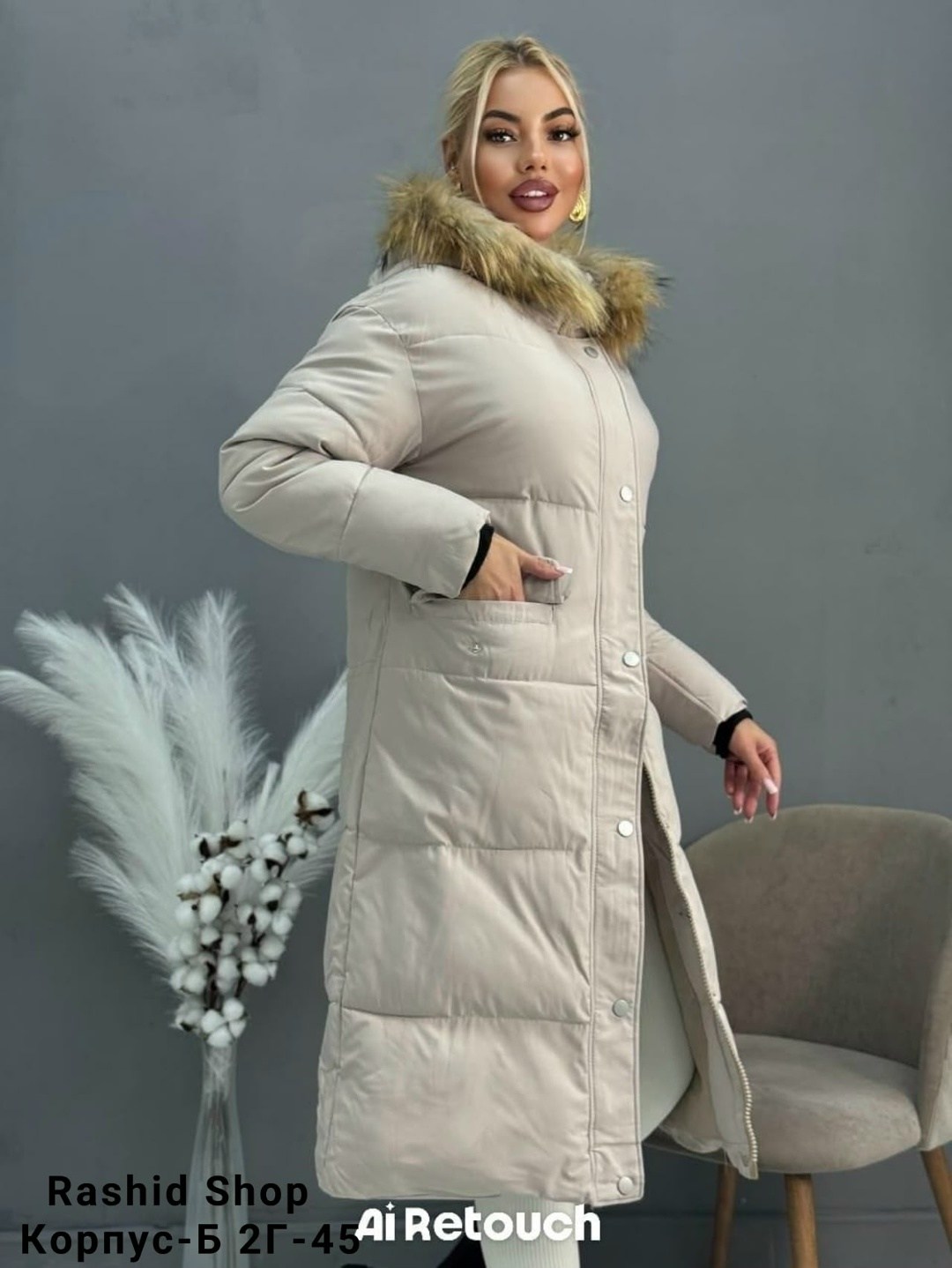 стильные пуховики,куртка зимняя женская,зимние куртки,куртка пуховик зимний,пуховик зимний женский