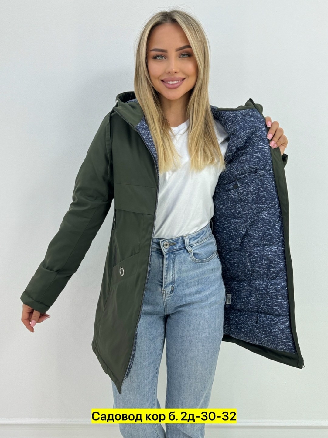 куртка женская,женская демисезонная куртка,демисезонная куртка,куртки ,куртка удлиненная