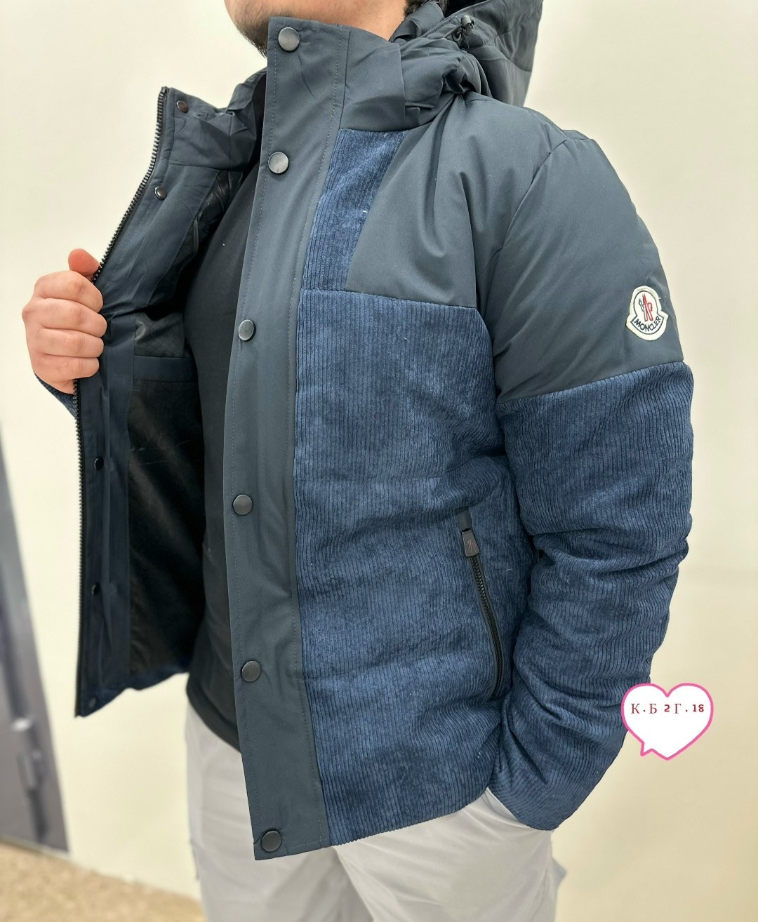 куртка зимняя мужская,зимние куртки,демисезонная куртка,куртка мужскaя демисезонная,куртка мужская