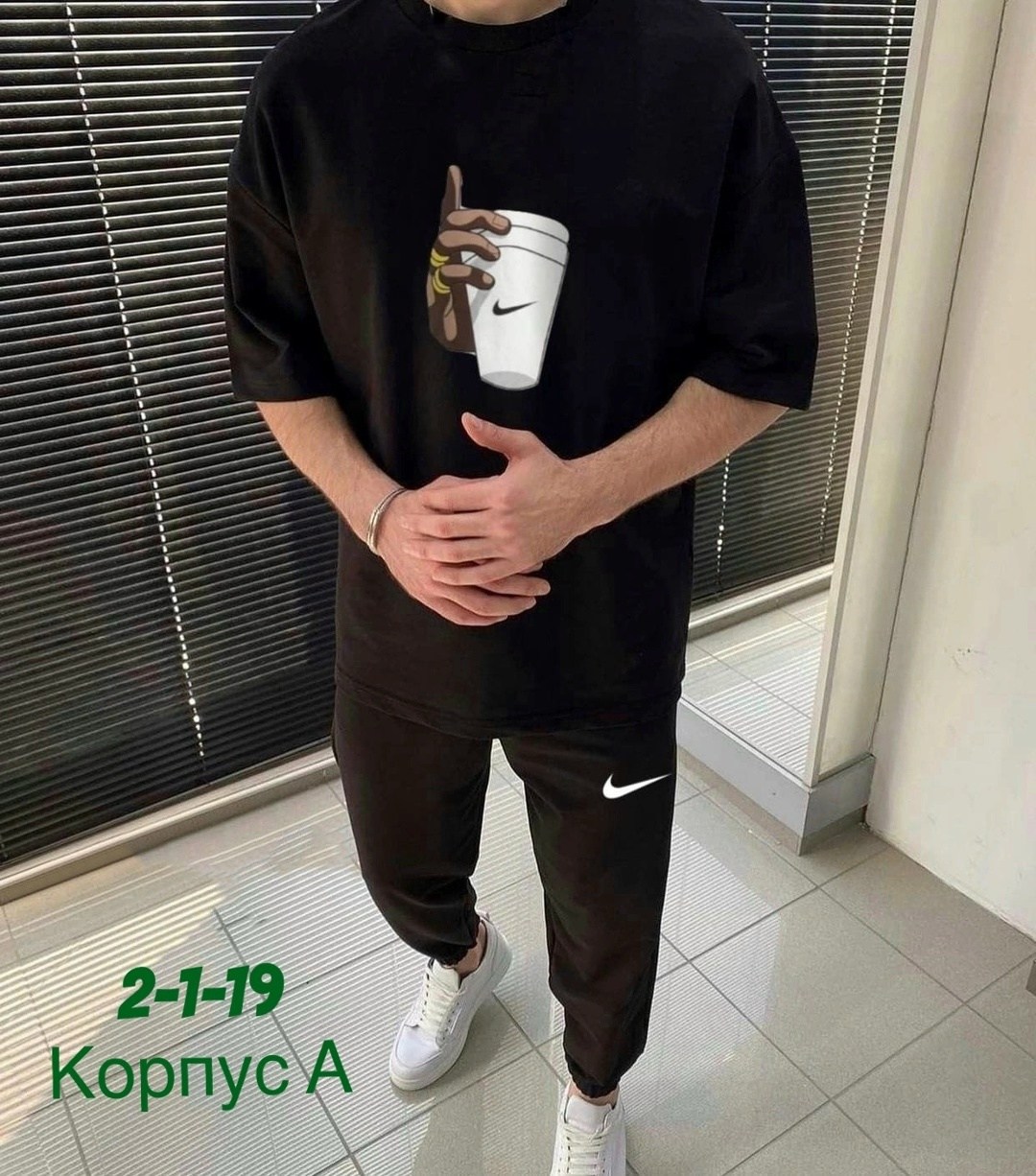 спортивный костюм для мужчин,cпортивный костюм с футболкой,мужские спортивные костюмы,мужская мода,костюмы для мужчин