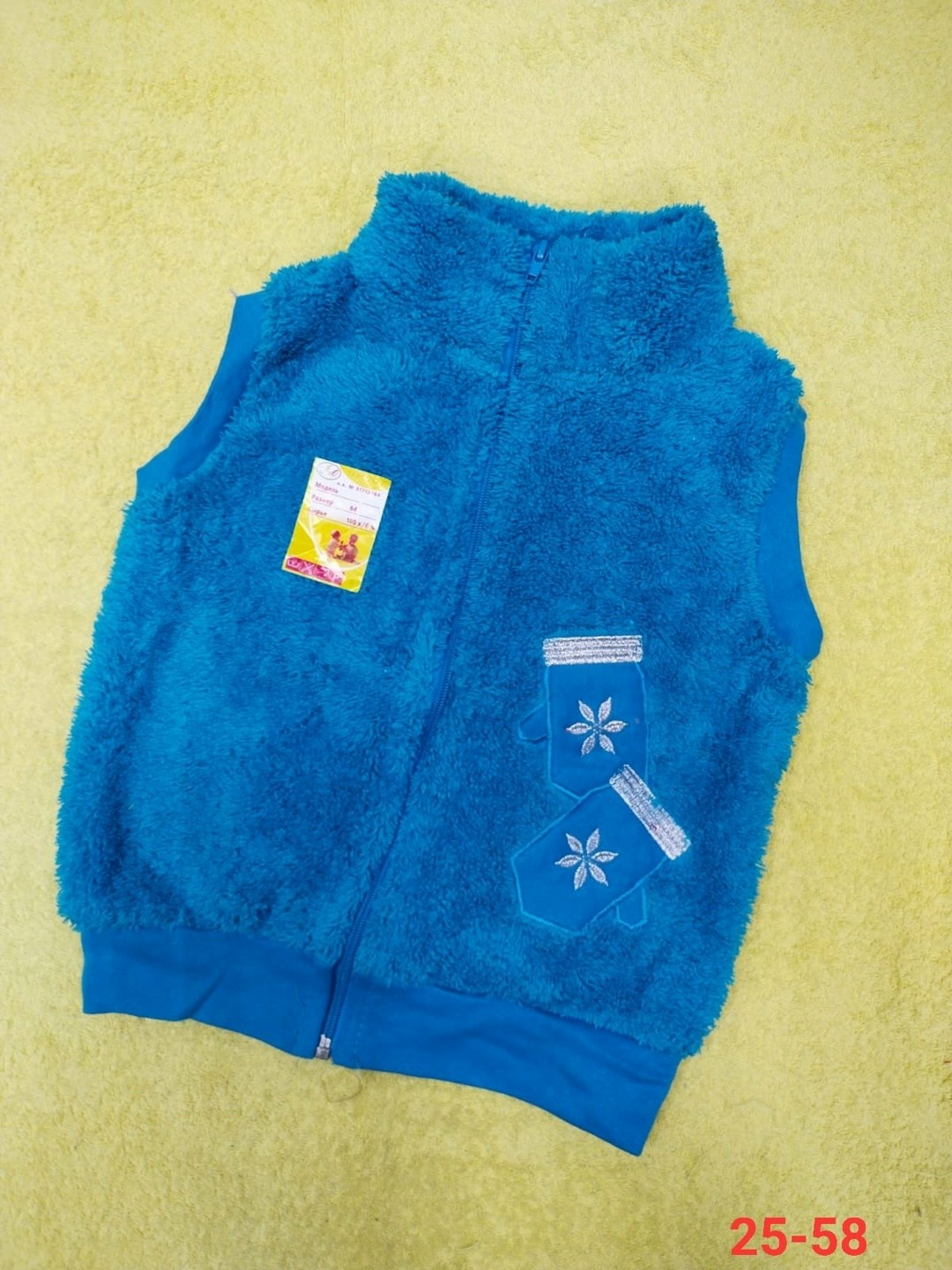 безрукавка детская из флиса,жилет флисовый детский,детский жилет,флисовый жилет бонито,флисовая жилетка