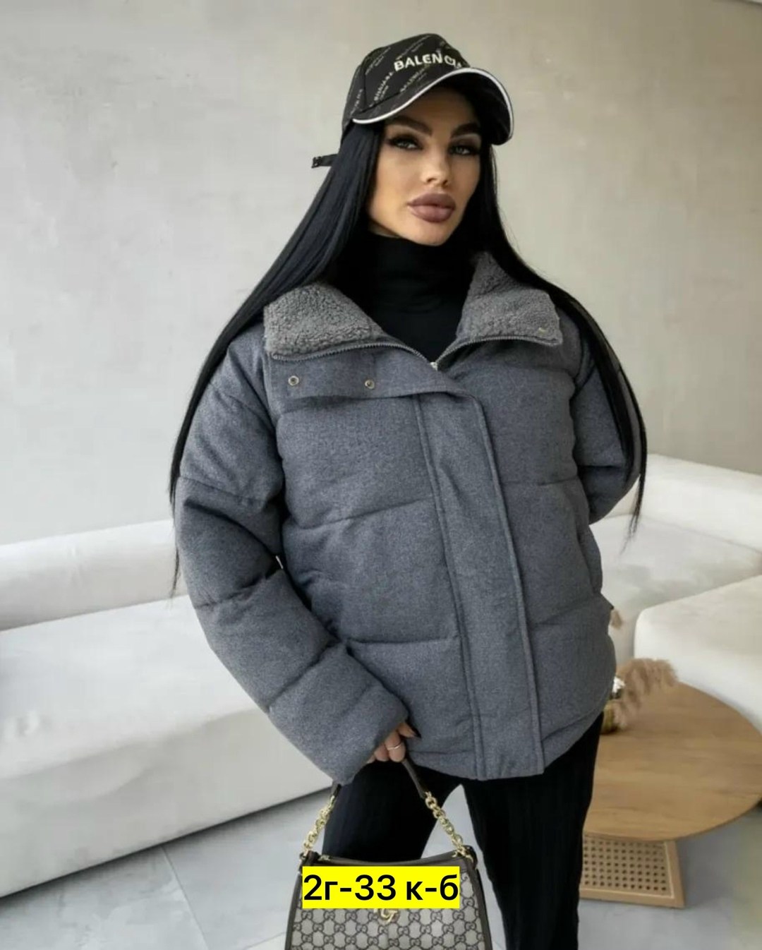 куртка,куртка женская,теплая куртка,куртка комбинированная,стильная куртка